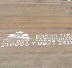 耐磨钢板NM500